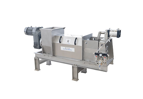 色猫咪导航榨汁机